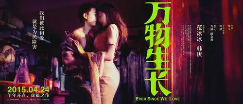 国产在线激情,探索国产影视的激情魅力